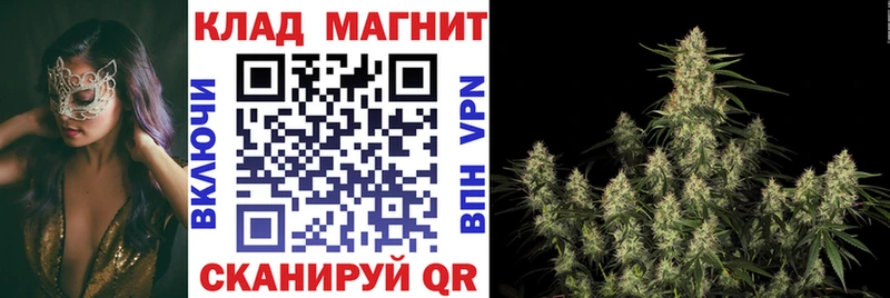 Купить COCAIN МЕФ ГАШ Приозерск