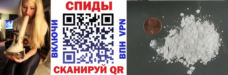 Купить закладки  Приозерск  Амфетамин 97% 