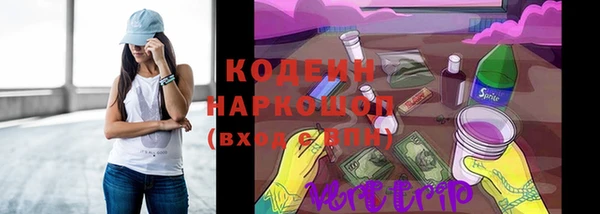 не бодяженный Богородицк