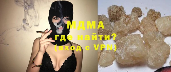 прущие грибы Белокуриха