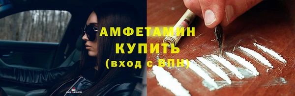Альфа ПВП Белоозёрский