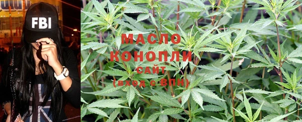 крисы Беломорск