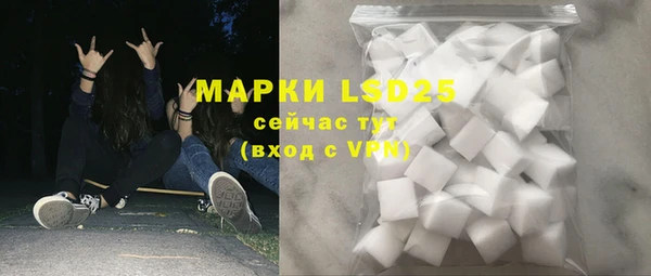 крисы Беломорск