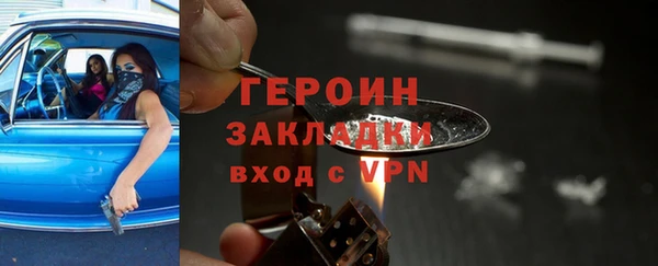 крисы Беломорск