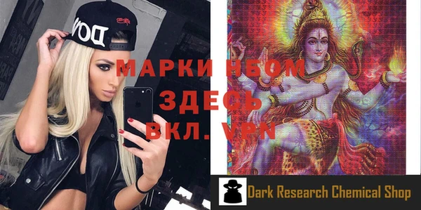Альфа ПВП Белоозёрский