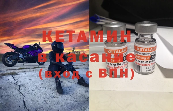 Альфа ПВП Белоозёрский