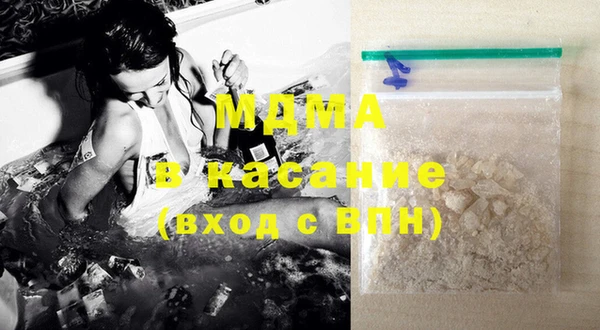 ПСИЛОЦИБИНОВЫЕ ГРИБЫ Богданович