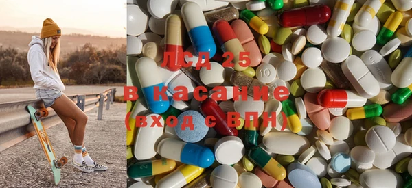 Альфа ПВП Белоозёрский