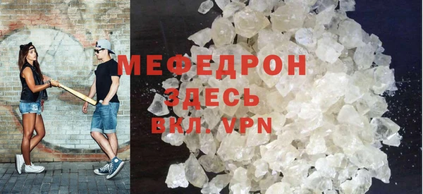 не бодяженный Богородицк