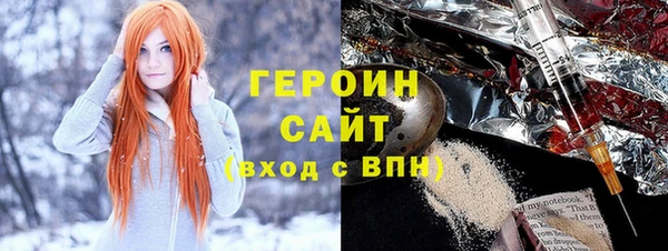 Альфа ПВП Белоозёрский