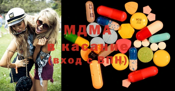 Альфа ПВП Белоозёрский