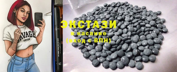 прущие грибы Белокуриха