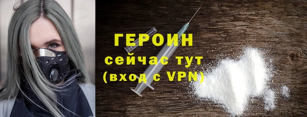 скорость Баксан