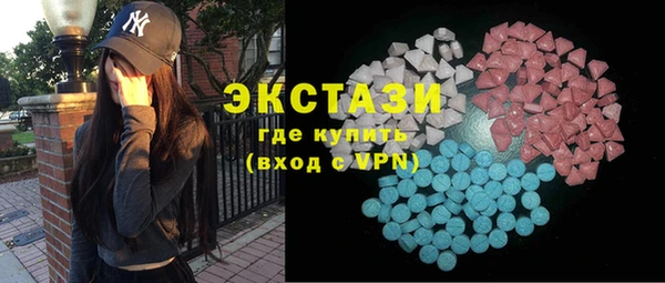 прущие грибы Белокуриха