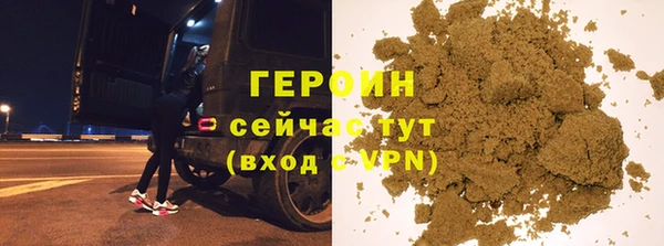 крисы Беломорск