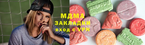 Альфа ПВП Белоозёрский