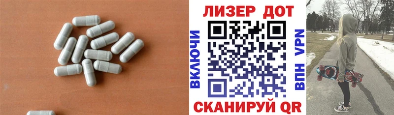 ЛСД экстази ecstasy Приозерск