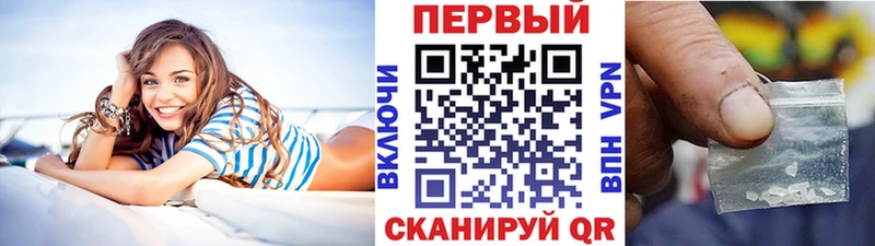 Купить закладки  Приозерск  Первитин кристалл 