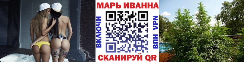 Канабис ГИДРОПОН Приозерск
